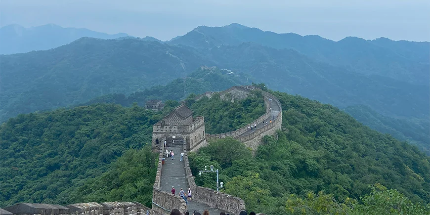 View of the Great Wall of China
