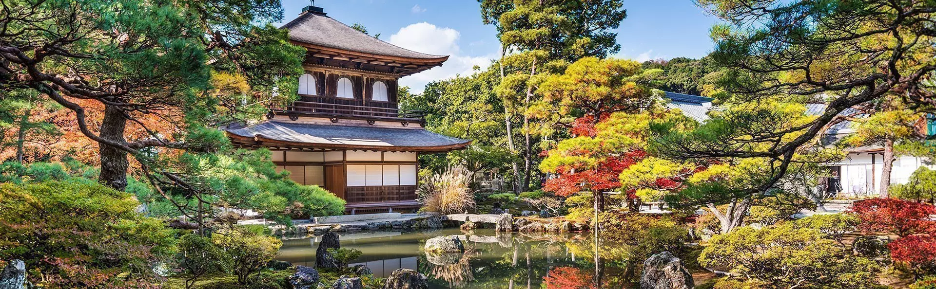 The Silver Pavilion, Ginkakuji, in Kyoto, Japan