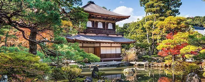 The Silver Pavilion, Ginkakuji, in Kyoto, Japan