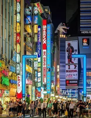 Shinjuku in Tokyo in the evening